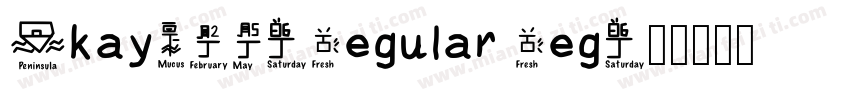 OkayW03-Regular Reg字体转换